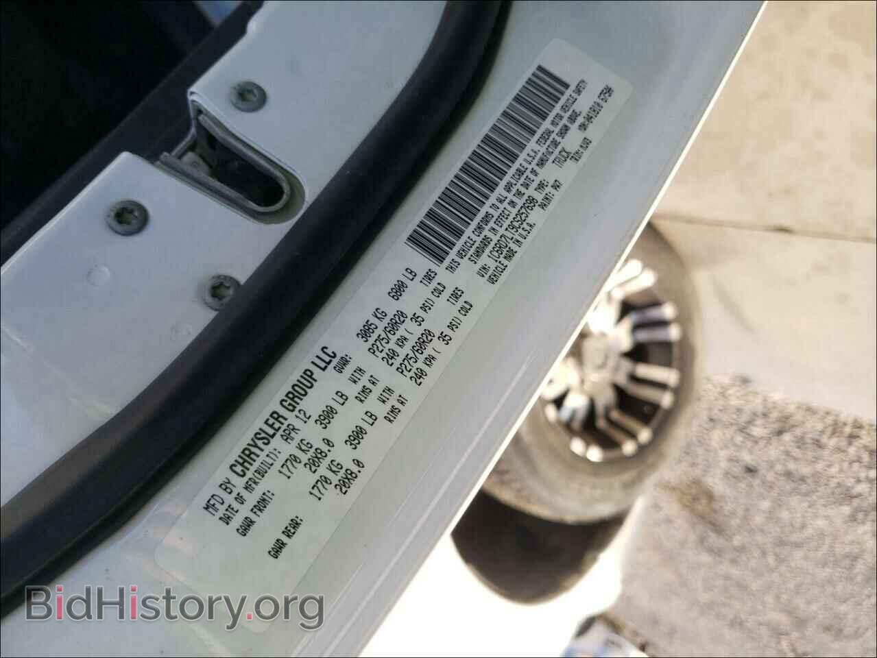 2012 DODGE RAM 1500 - VIN: 1C6RD7LT9CS257698 - Фото 10