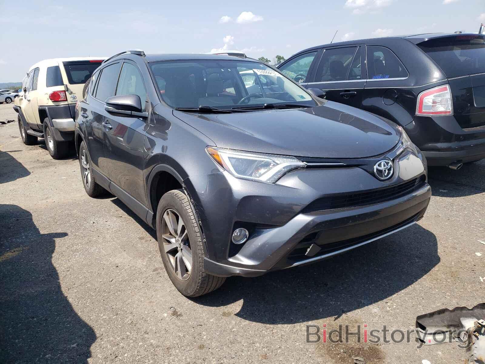 Photo JTMRFREVXGD184008 - TOYOTA RAV4 2016