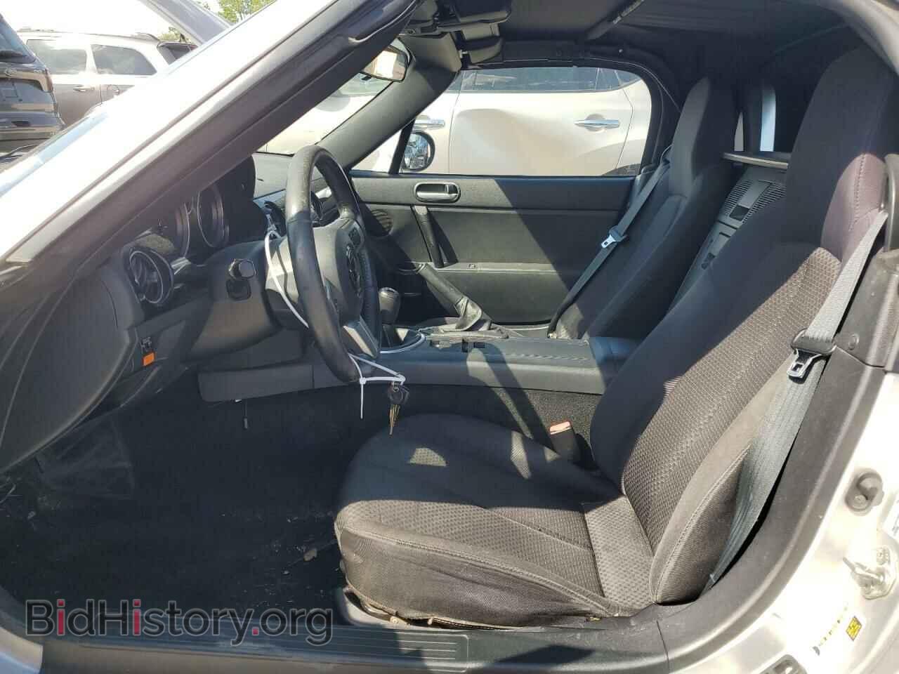2007 MAZDA MX5 - VIN: JM1NC25F470128936 - Photo 7
