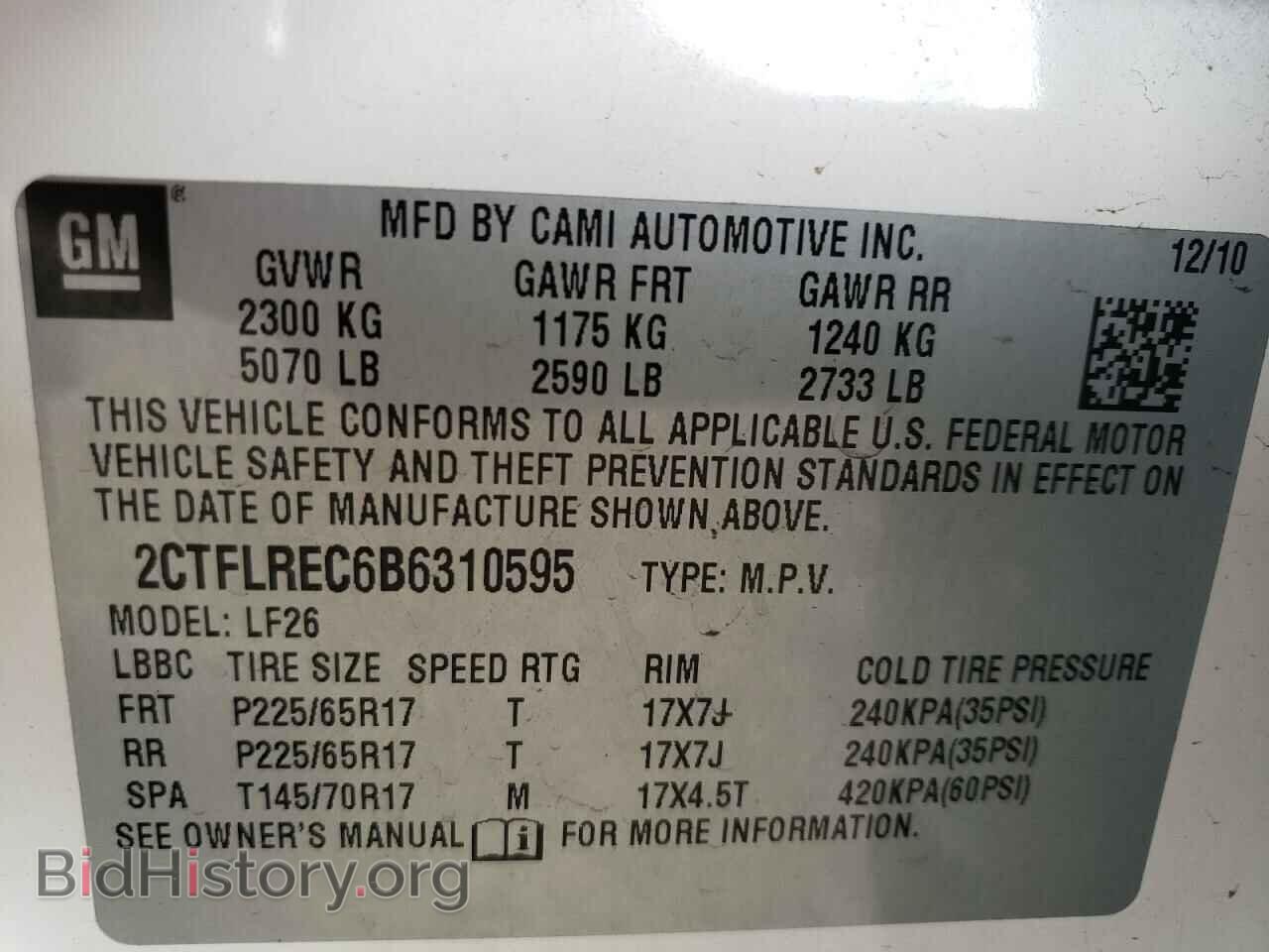 2011 GMC TERRAIN - VIN: 2CTFLREC6B6310595 - Photo 13