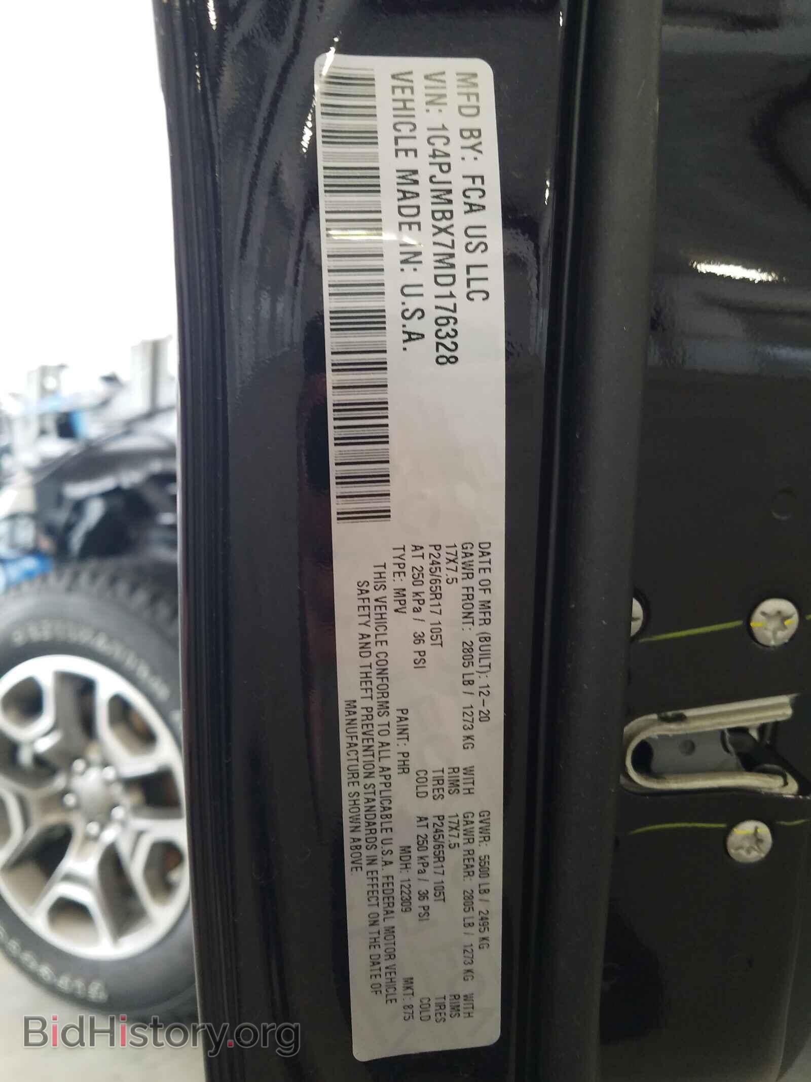 2021 JEEP CHEROKEE - VIN: 1C4PJMBX7MD176328 - Фото 10