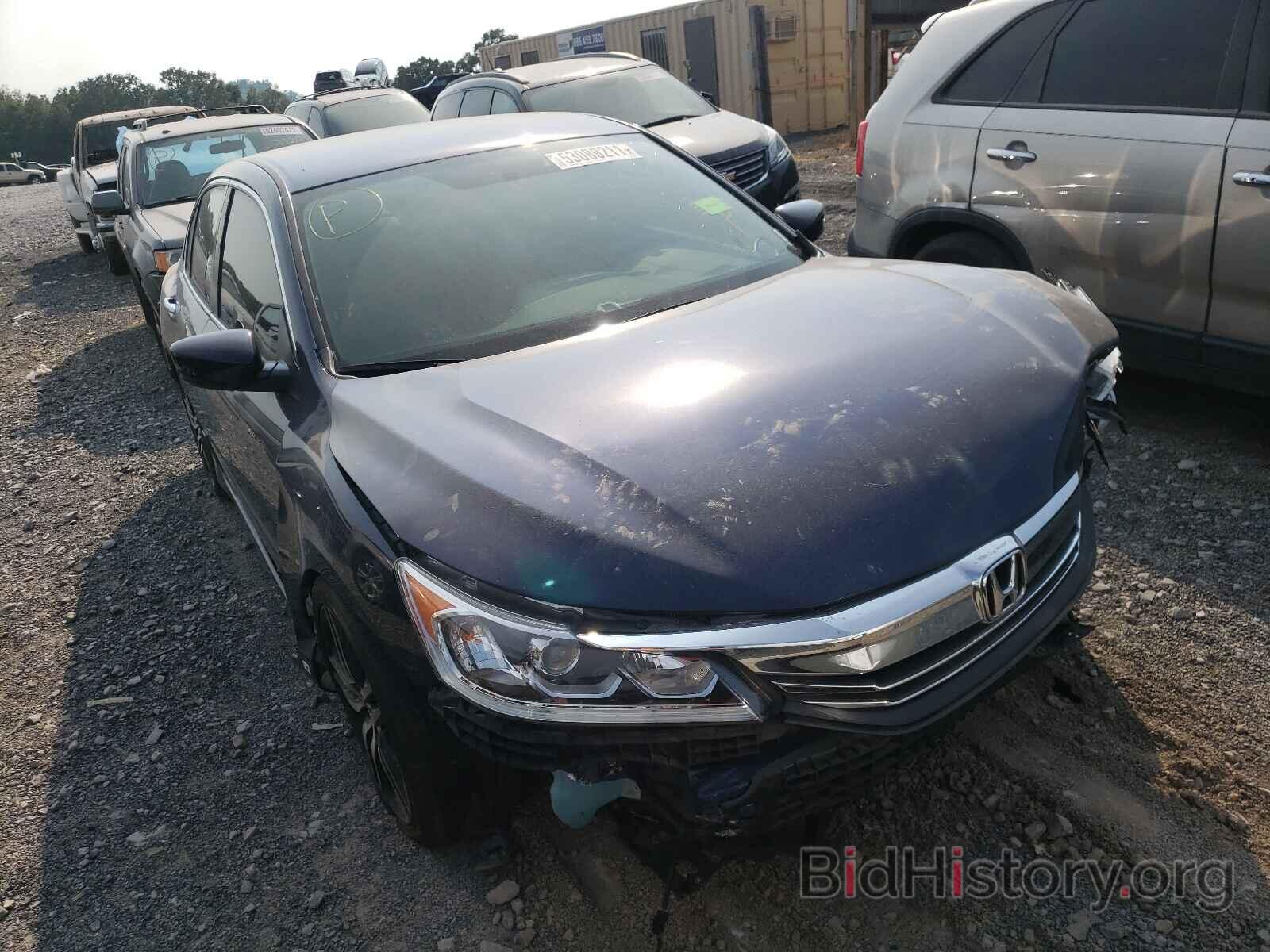 Фотография 1HGCR2F54HA253749 - HONDA ACCORD 2017