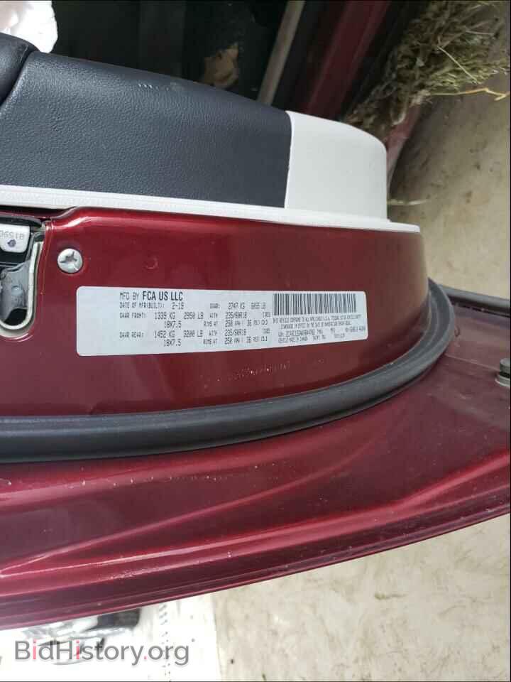 2019 CHRYSLER PACIFICA - VIN: 2C4RC1EG4KR644782 - Фото 10