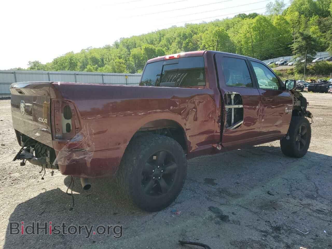 2020 RAM 1500 - VIN: 1C6RR7TT2LS101181 - Фото 3