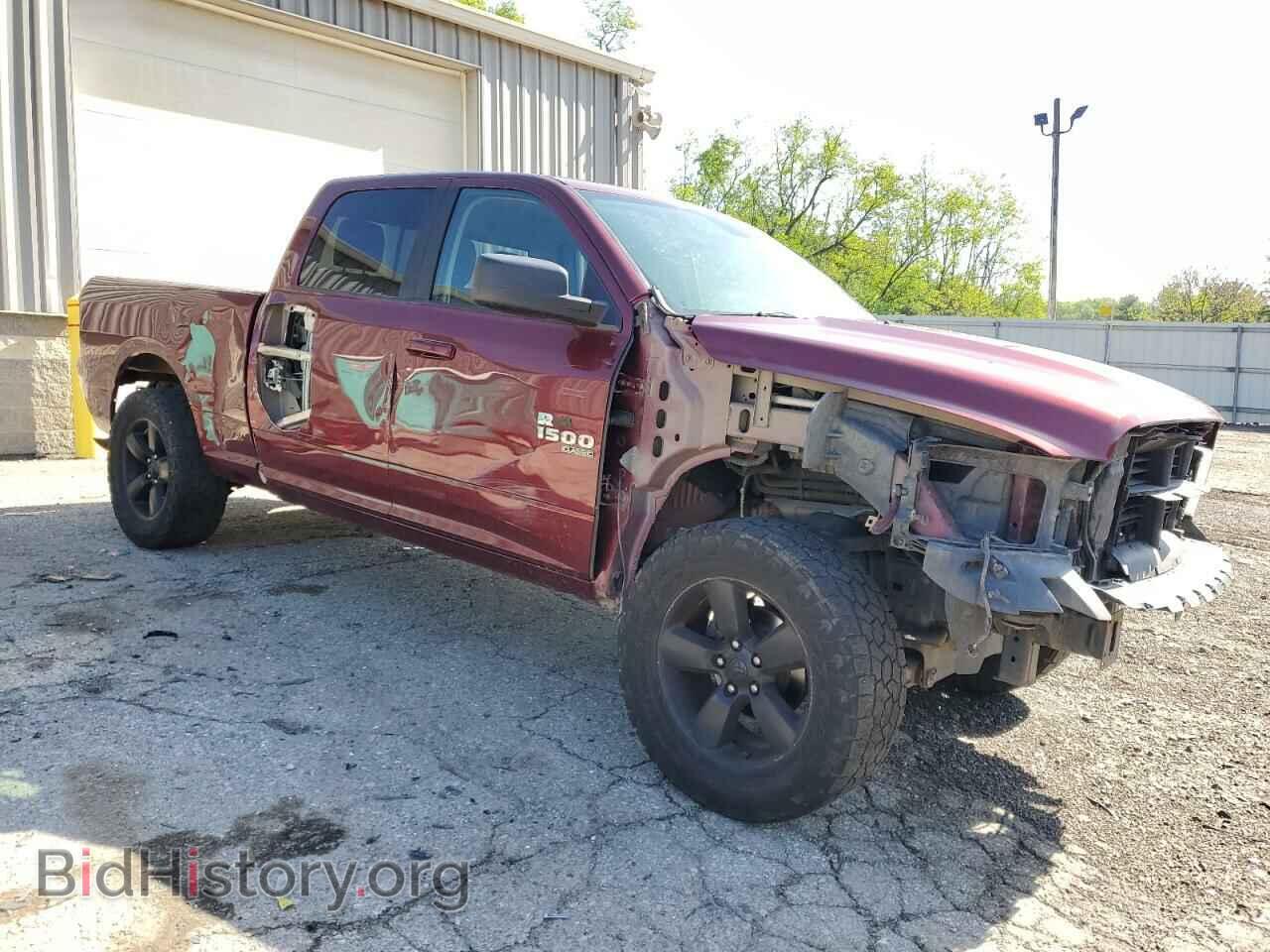 2020 RAM 1500 - VIN: 1C6RR7TT2LS101181 - Фото 4