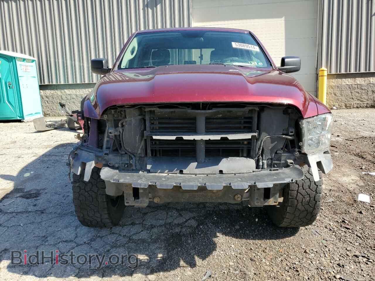 2020 RAM 1500 - VIN: 1C6RR7TT2LS101181 - Фото 5