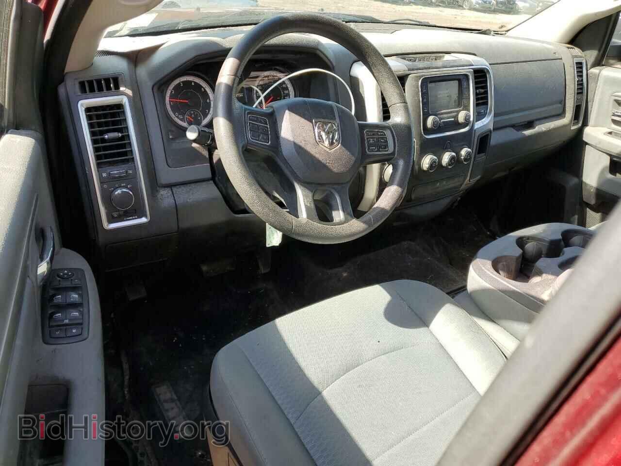 2020 RAM 1500 - VIN: 1C6RR7TT2LS101181 - Фото 8