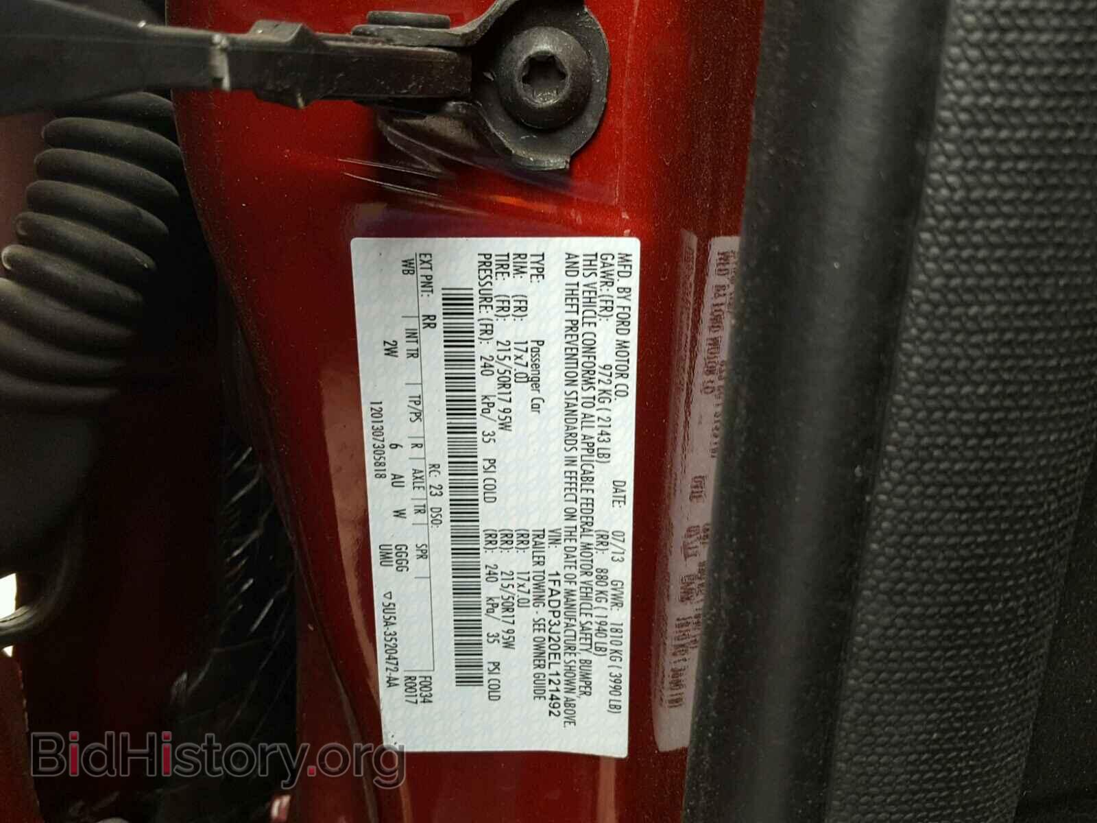 2014 FORD FOCUS - VIN: 1FADP3J20EL121492 - Фото 10