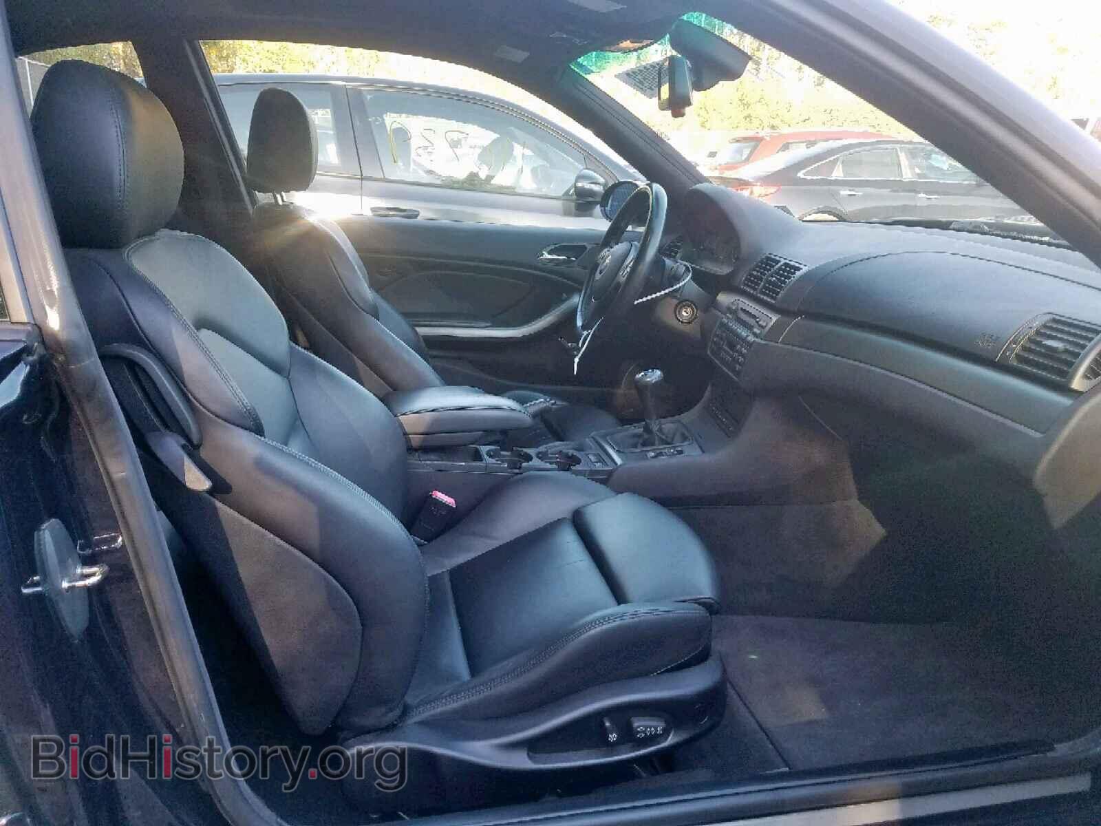 2004 BMW M3 - VIN: WBSBL93454PN59682 - Фото 5