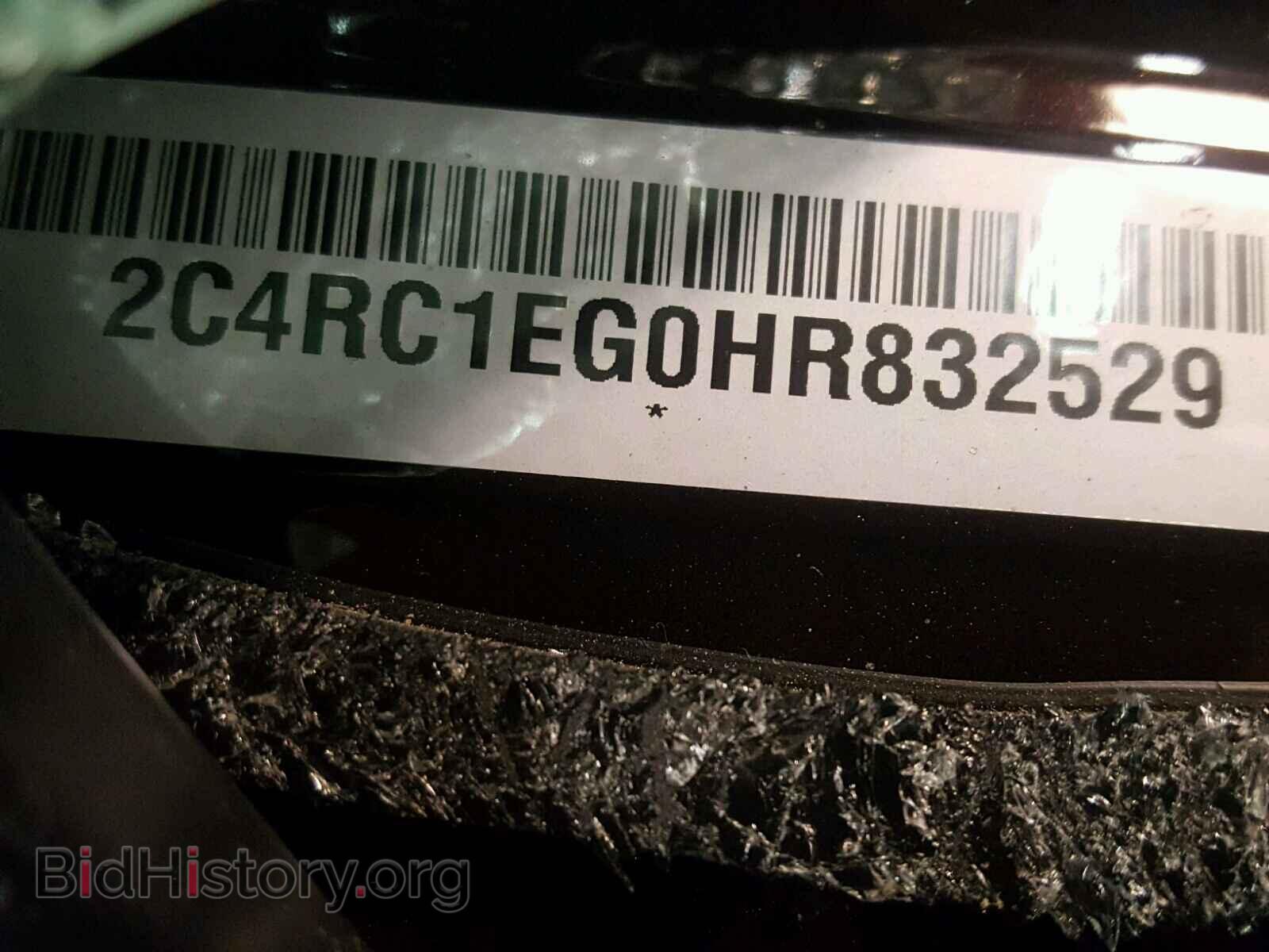 2017 CHRYSLER PACIFICA T - VIN: 2C4RC1EG0HR832529 - Photo 10