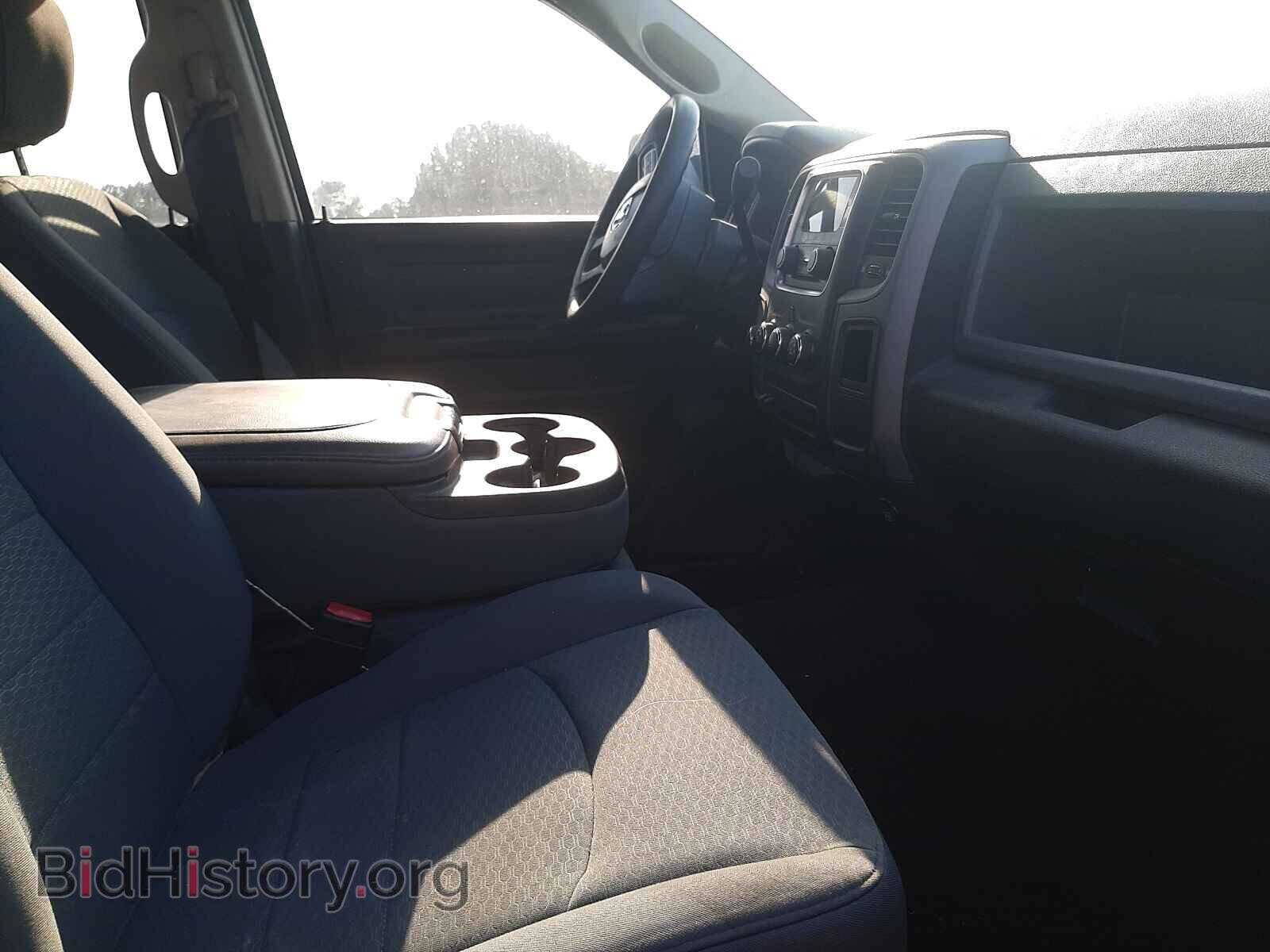 2013 RAM 1500 - VIN: 1C6RR7KT7DS676590 - Фото 5