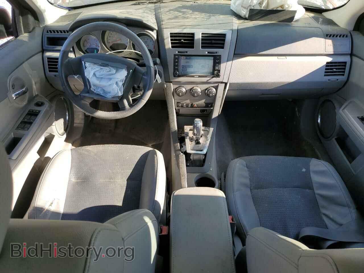 2008 DODGE AVENGER - VIN: 1B3LC76M88N672315 - Фото 8