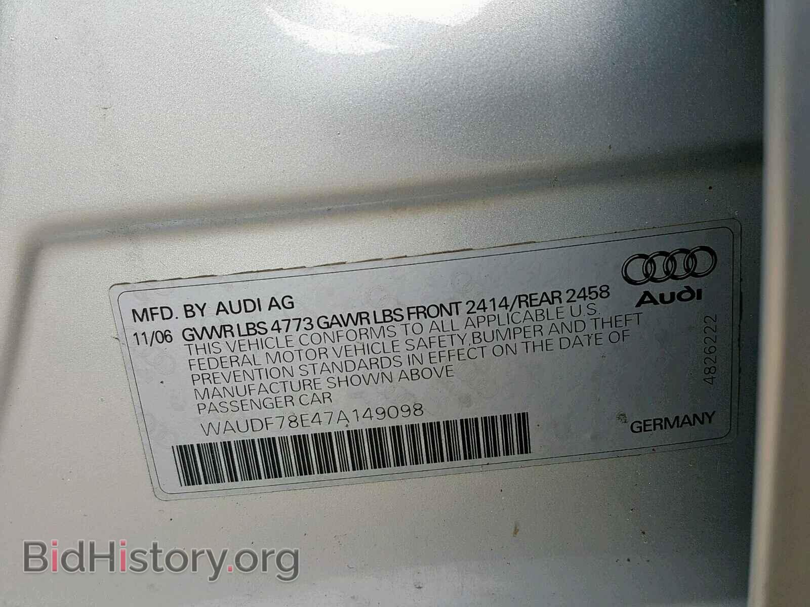 2007 AUDI A4 - VIN: WAUDF78E47A149098 - Фото 10