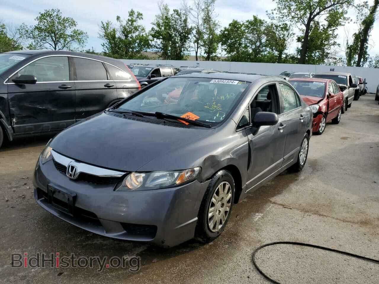 Фотография 2HGFA1F39BH531275 - HONDA CIVIC 2011