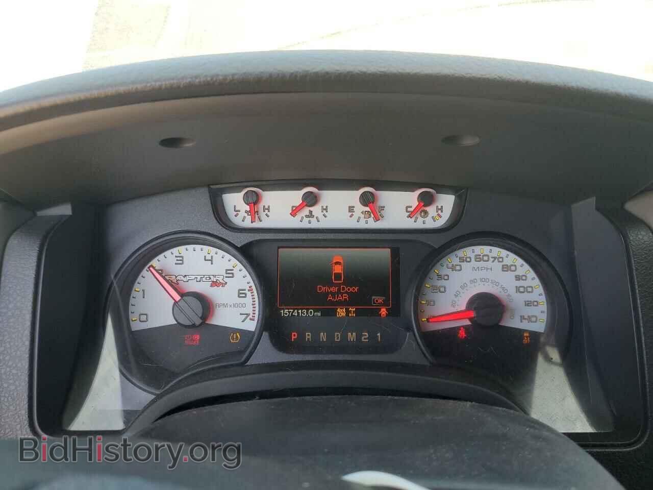 2012 FORD F150 - VIN: 1FTFW1R61CFC26569 - Фото 9