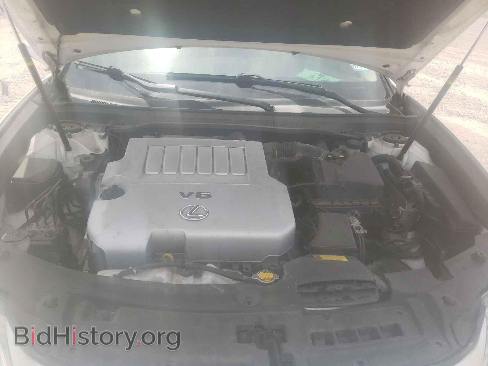 2014 LEXUS ES350 - VIN: JTHBK1GG4E2128666 - Фото 7