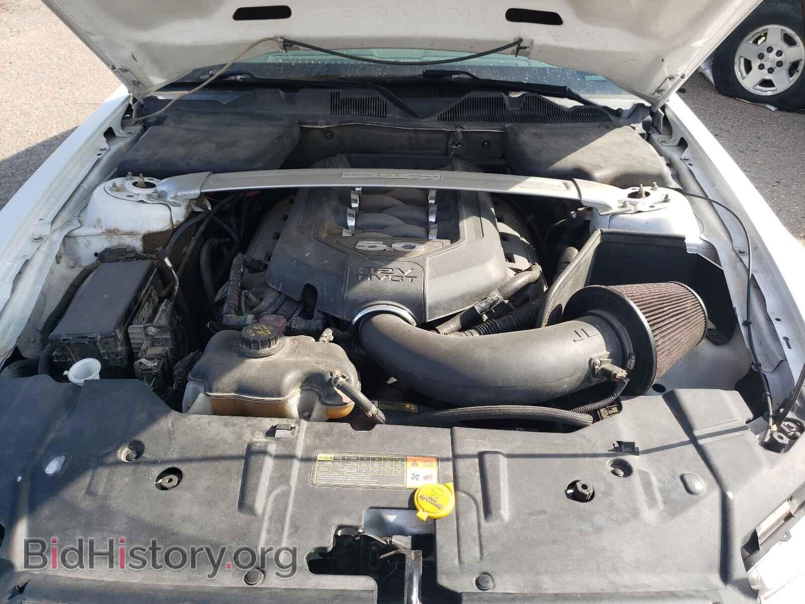 2014 FORD MUSTANG - VIN: 1ZVBP8CF2E5226129 - Фото 7