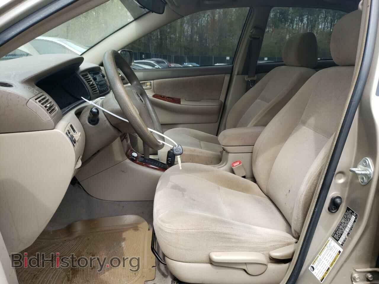 2007 TOYOTA COROLLA - VIN: 2T1BR32E77C729332 - Фото 7