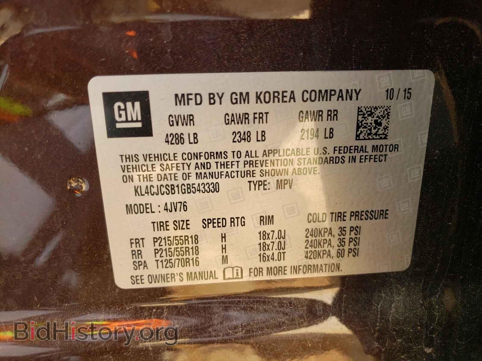 2016 BUICK ENCORE - VIN: KL4CJCSB1GB543330 - Фото 10