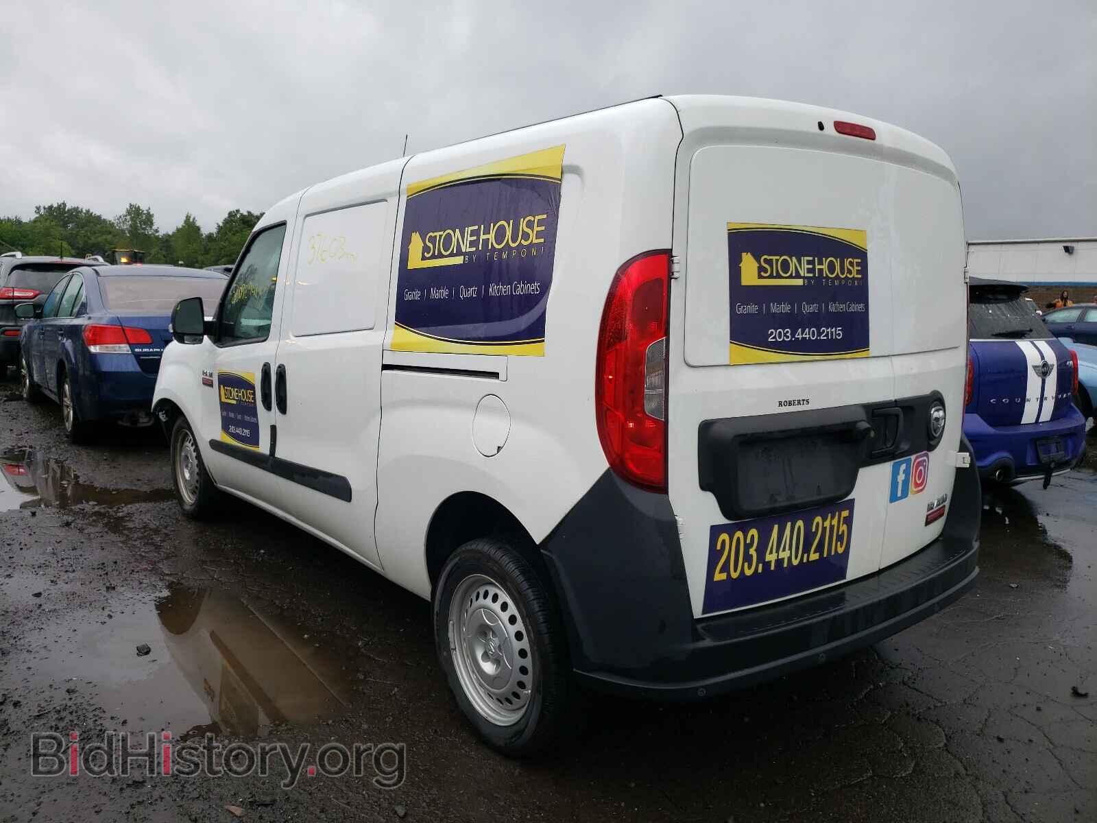 2020 RAM PROMASTER - VIN: ZFBHRFAB1L6P32394 - Фото 3