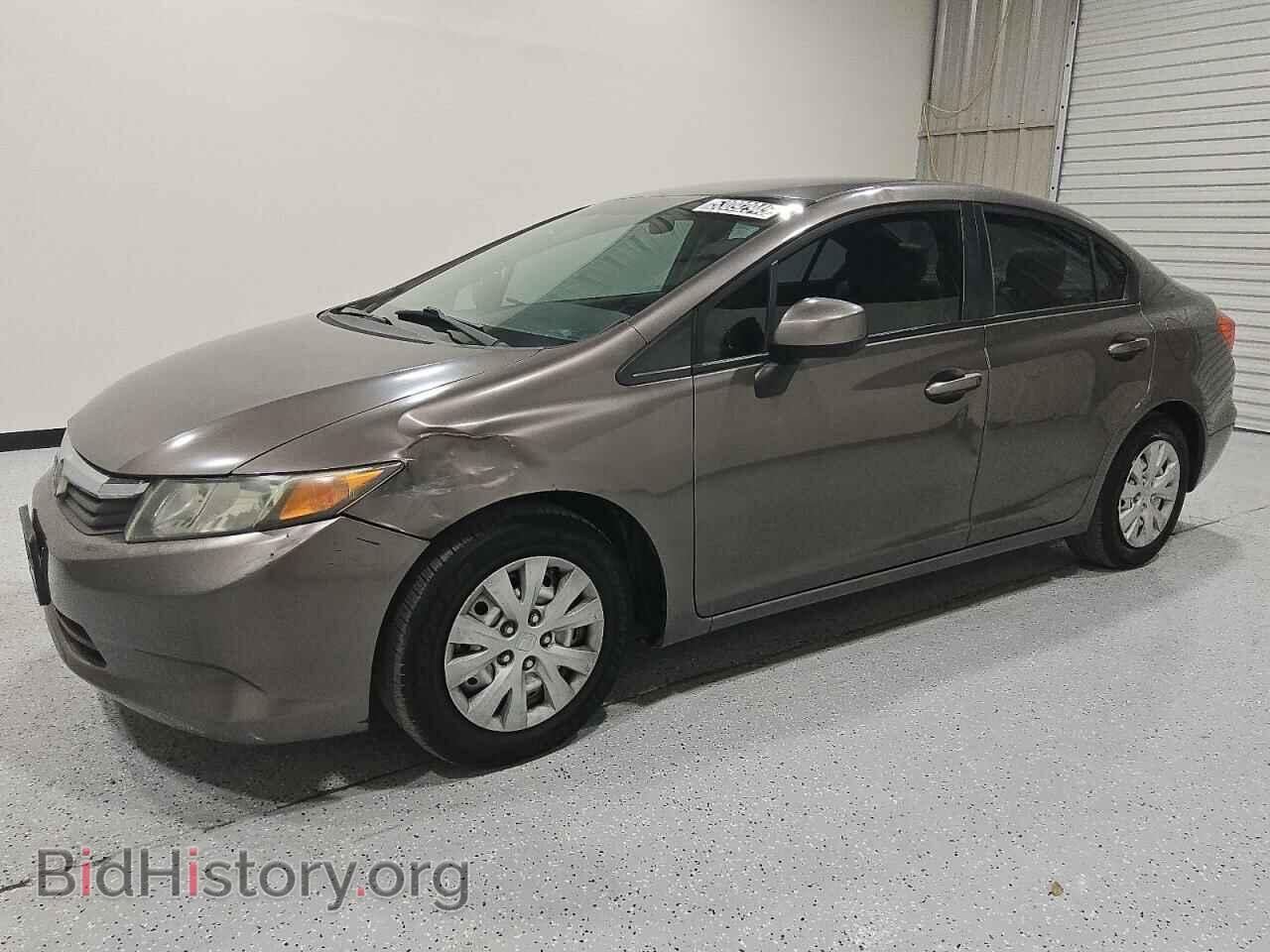 Фотография 19XFB2F52CE028493 - HONDA CIVIC 2012