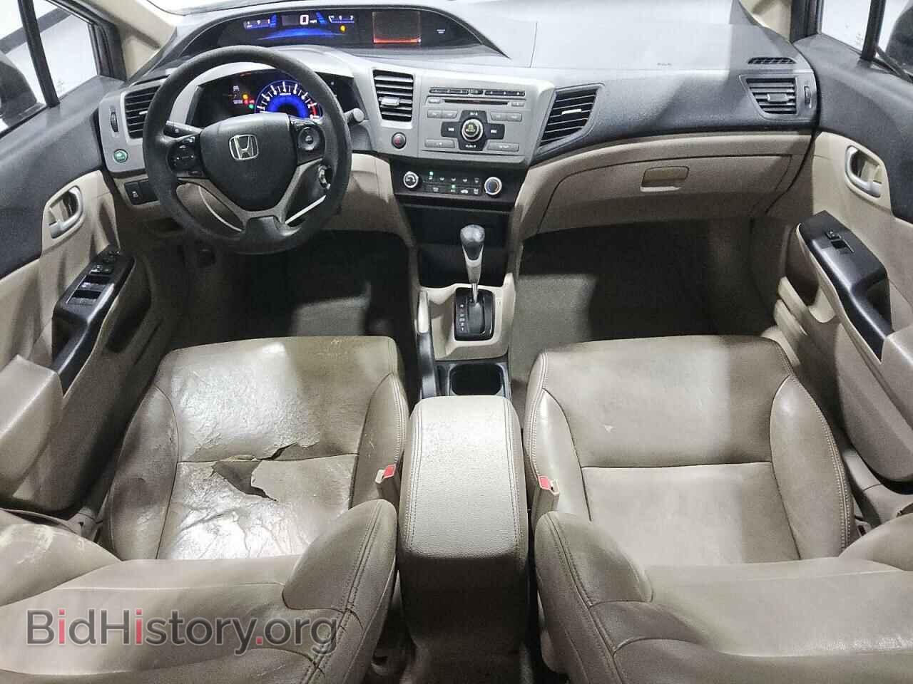 2012 HONDA CIVIC - VIN: 19XFB2F52CE028493 - Фото 8