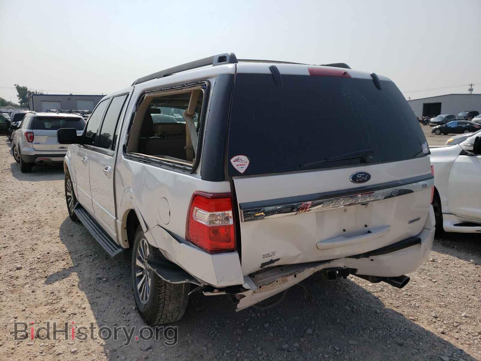 2017 FORD EXPEDITION - VIN: 1FMJK1HT7HEA84752 - Фото 3