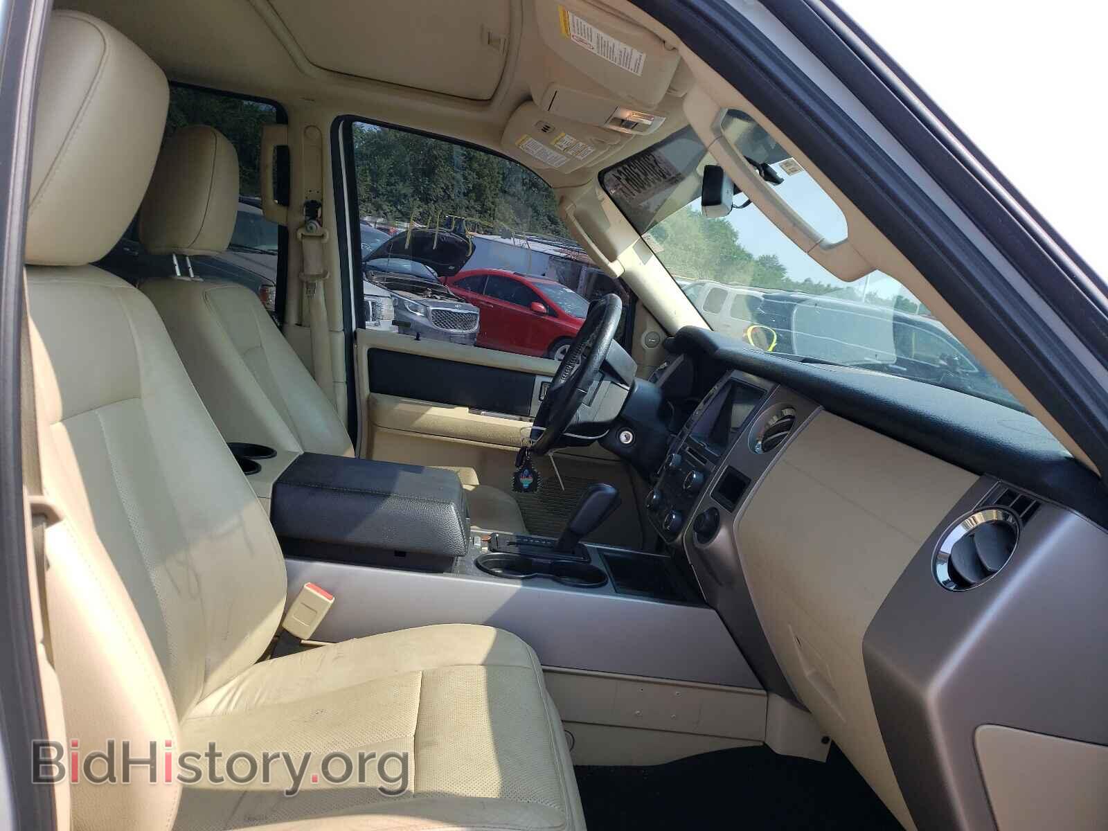 2017 FORD EXPEDITION - VIN: 1FMJK1HT7HEA84752 - Фото 5