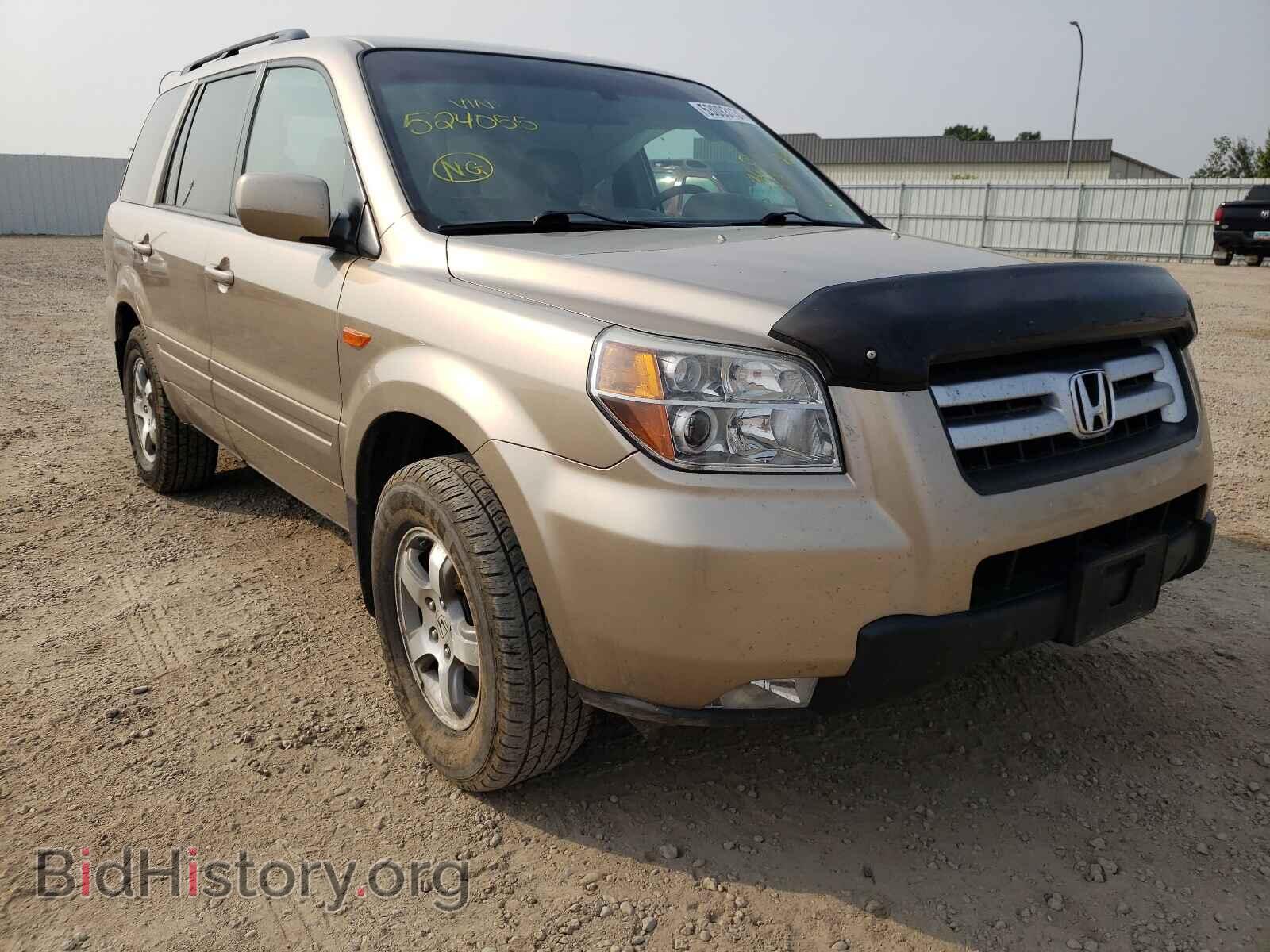 Photo 2HKYF18667H524055 - HONDA PILOT 2007