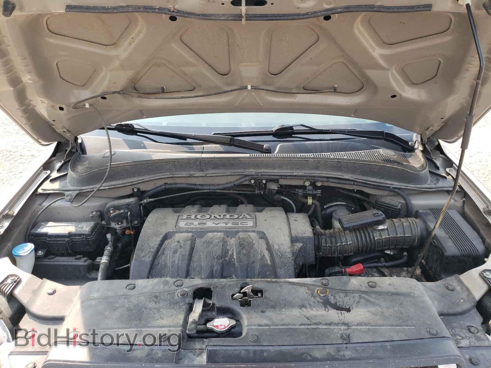 2007 HONDA PILOT - VIN: 2HKYF18667H524055 - Фото 7