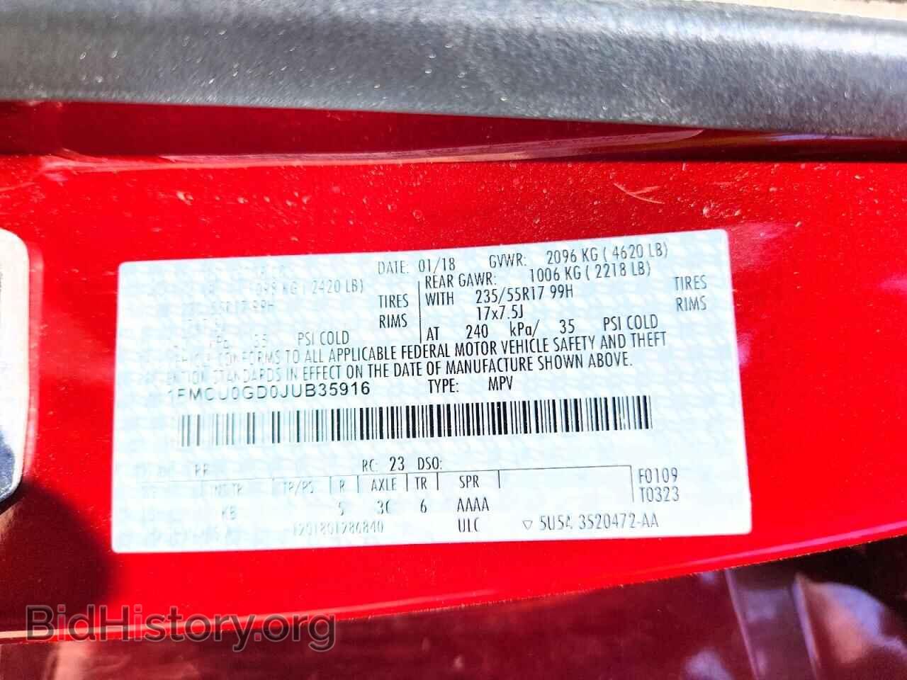 2018 FORD ESCAPE - VIN: 1FMCU0GD0JUB35916 - Фото 13