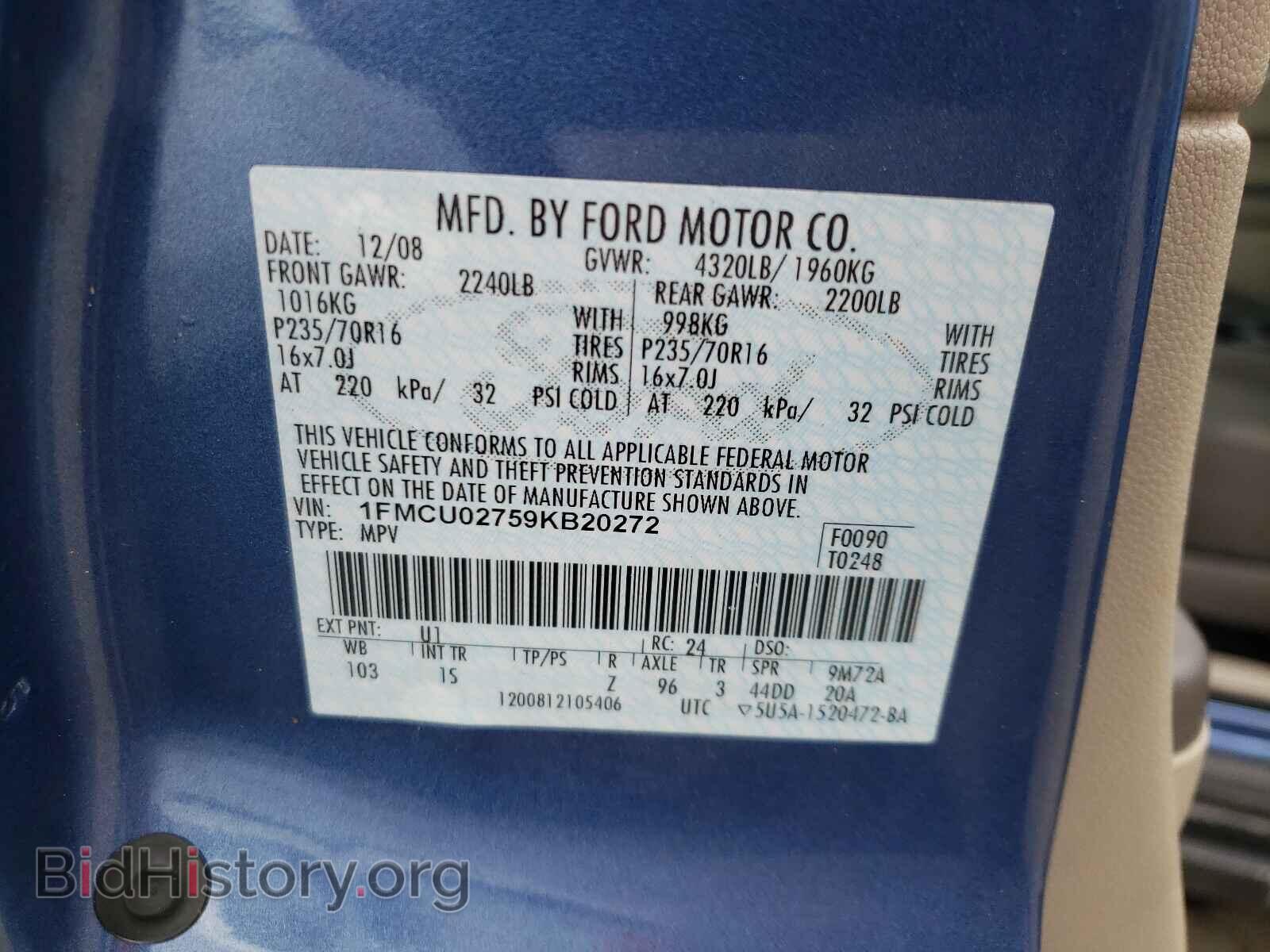 2009 FORD ESCAPE - VIN: 1FMCU02759KB20272 - Фото 10