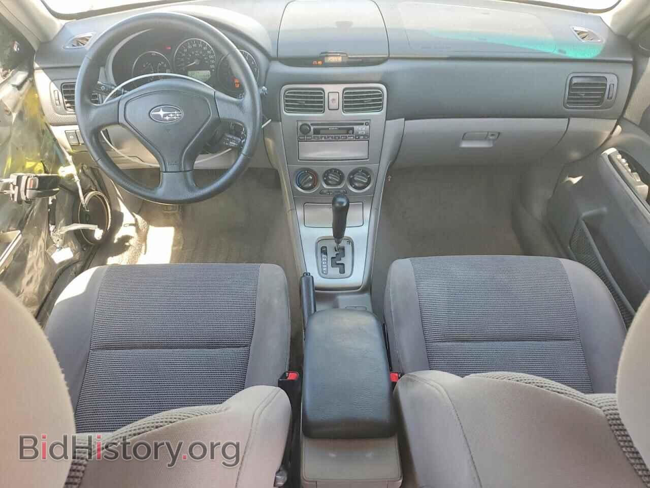 2006 SUBARU FORESTER - VIN: JF1SG63636H754906 - Photo 8