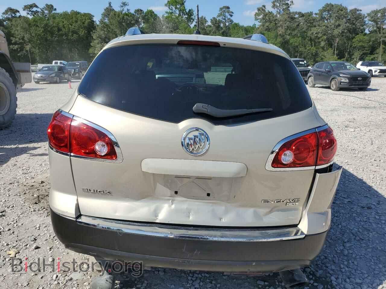 2008 BUICK ENCLAVE - VIN: 5GAER23708J272636 - Фото 6