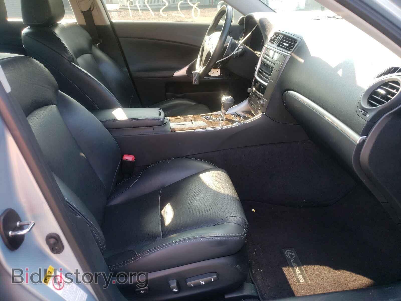 2012 LEXUS IS - VIN: JTHCF5C21C5053530 - Фото 5