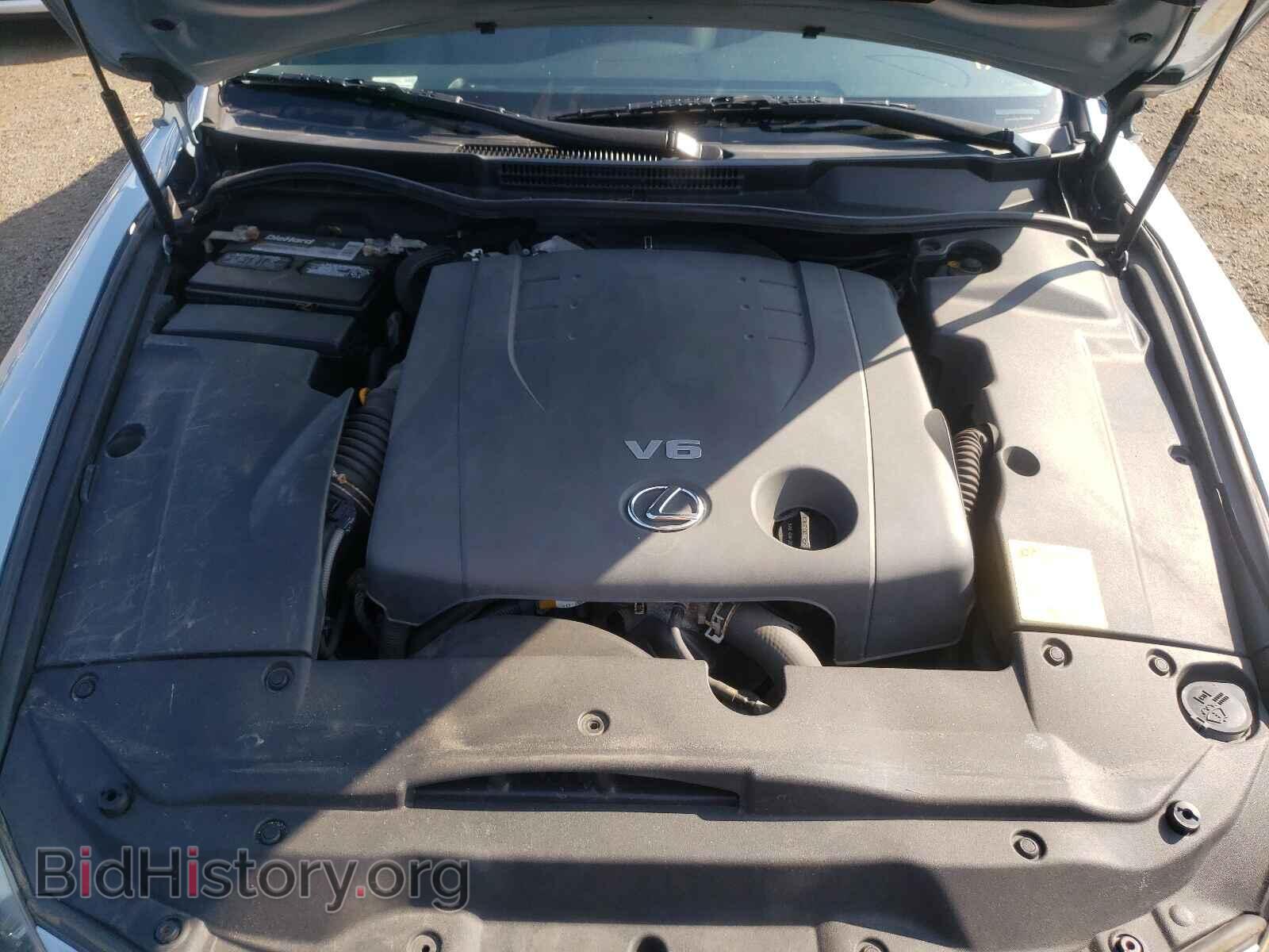 2012 LEXUS IS - VIN: JTHCF5C21C5053530 - Фото 7