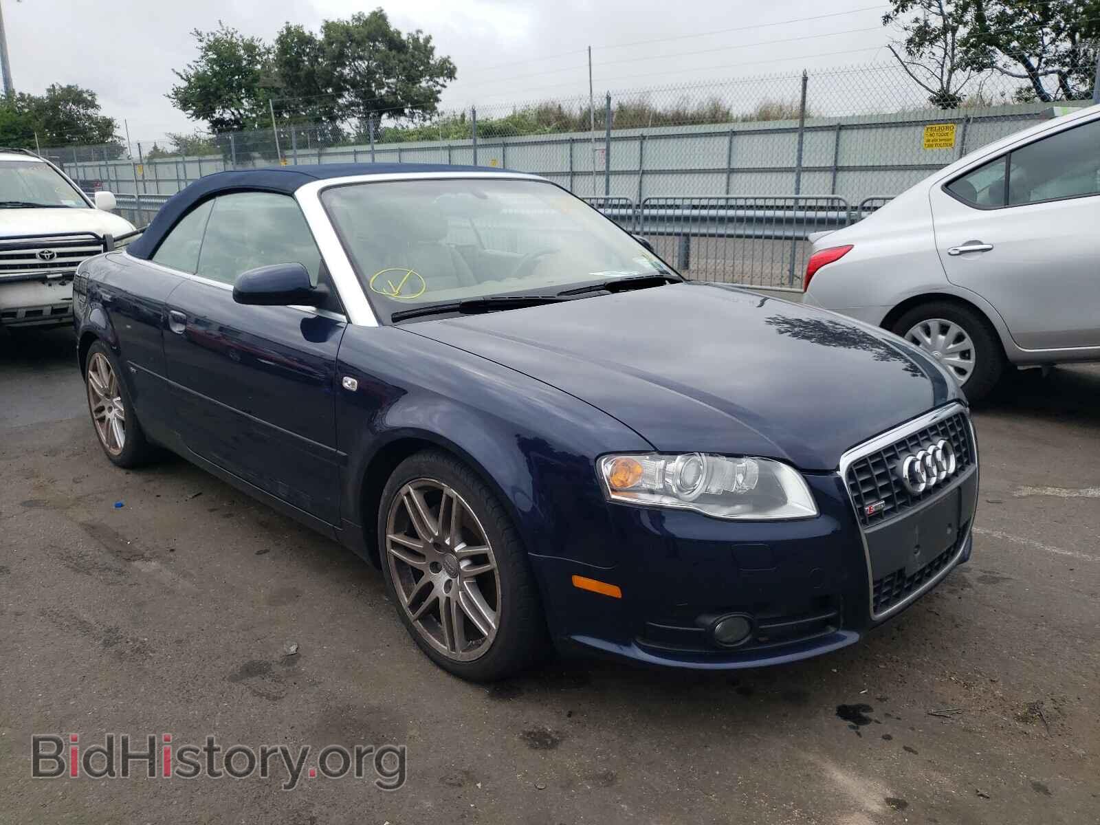 Фотография WAUDF48HX9K007649 - AUDI A4 2009