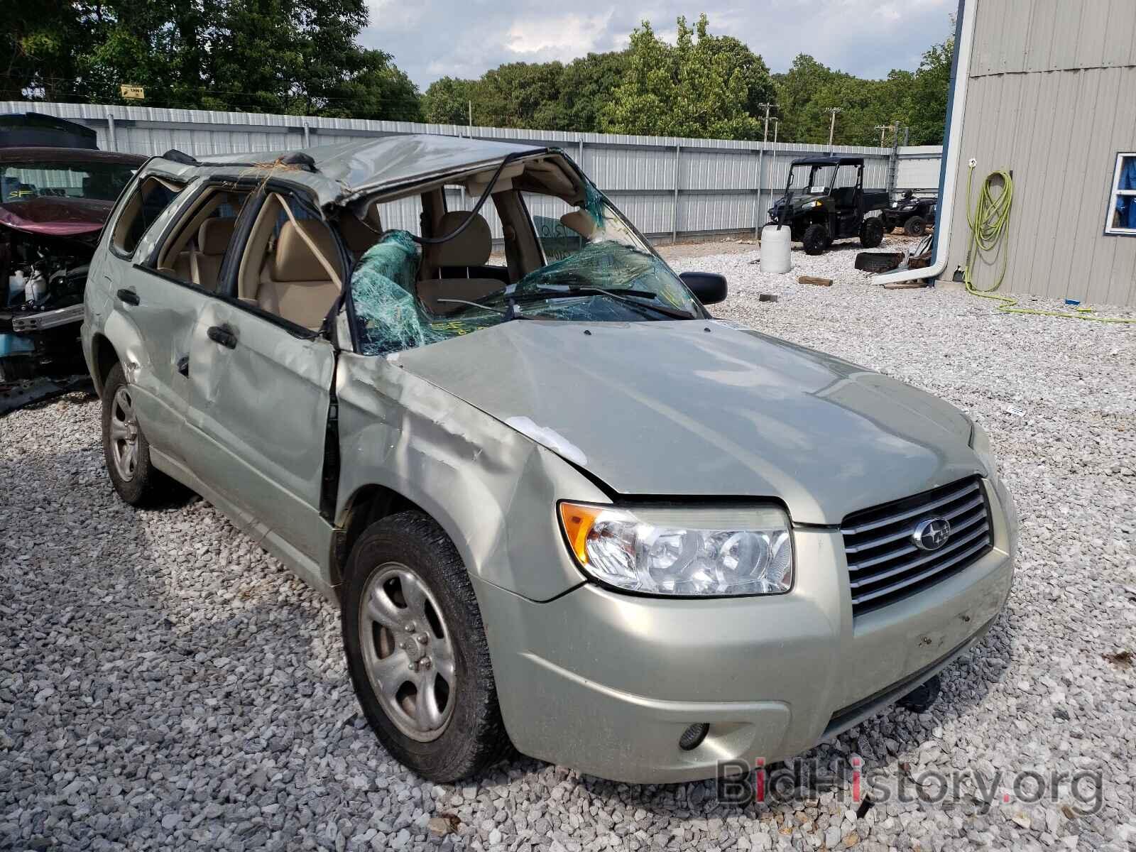 Photo JF1SG63607H733948 - SUBARU FORESTER 2007