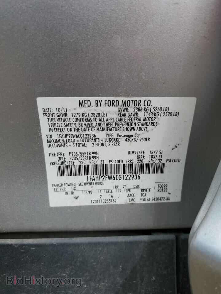 2012 FORD TAURUS - VIN: 1FAHP2EW6CG122936 - Photo 12