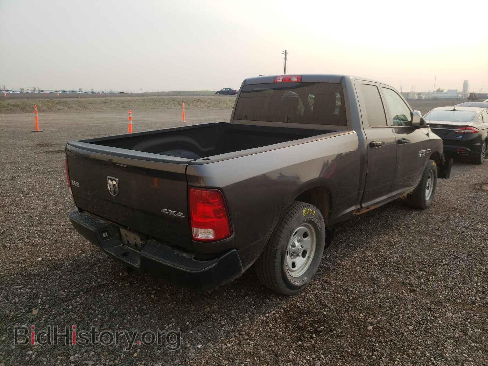 2015 RAM 1500 - VIN: 1C6RR7FM3FS683042 - Photo 4