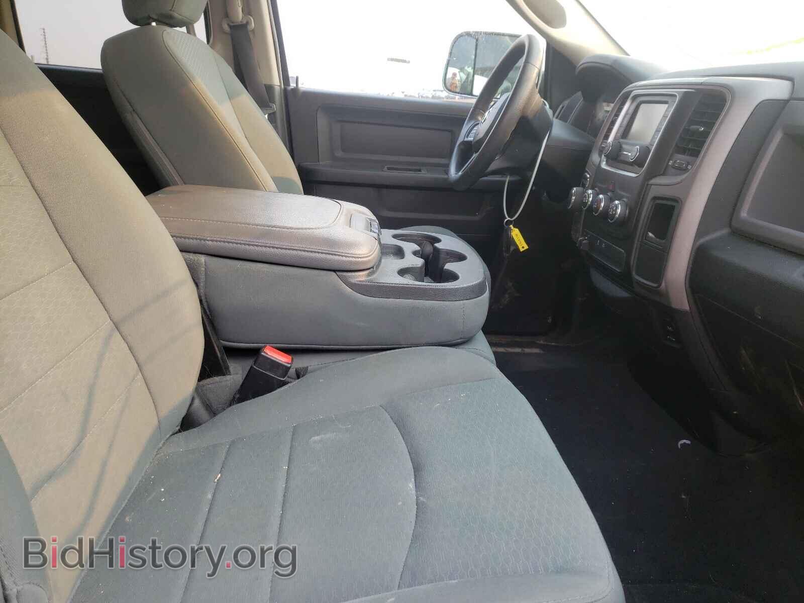 2015 RAM 1500 - VIN: 1C6RR7FM3FS683042 - Photo 5