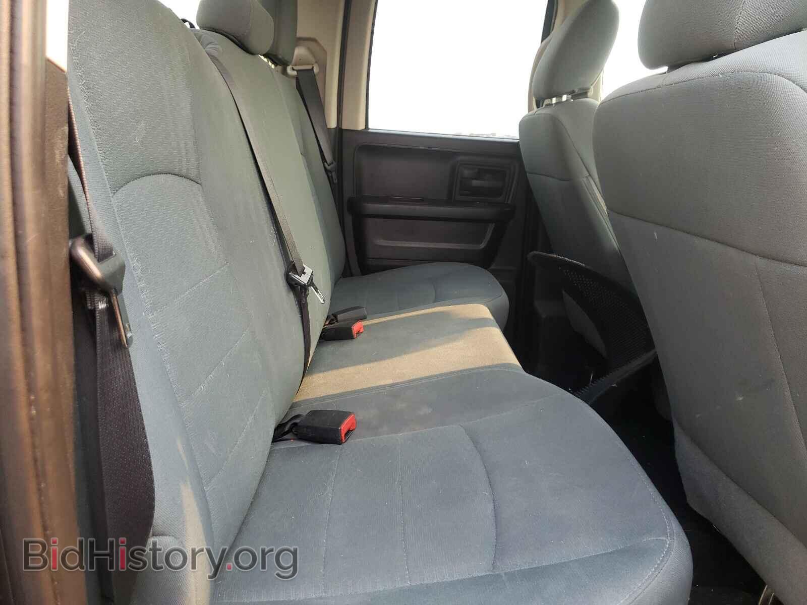 2015 RAM 1500 - VIN: 1C6RR7FM3FS683042 - Photo 6