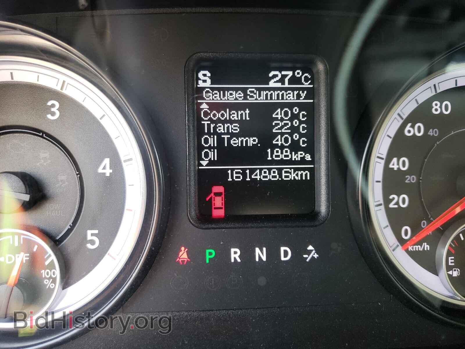 2015 RAM 1500 - VIN: 1C6RR7FM3FS683042 - Photo 8
