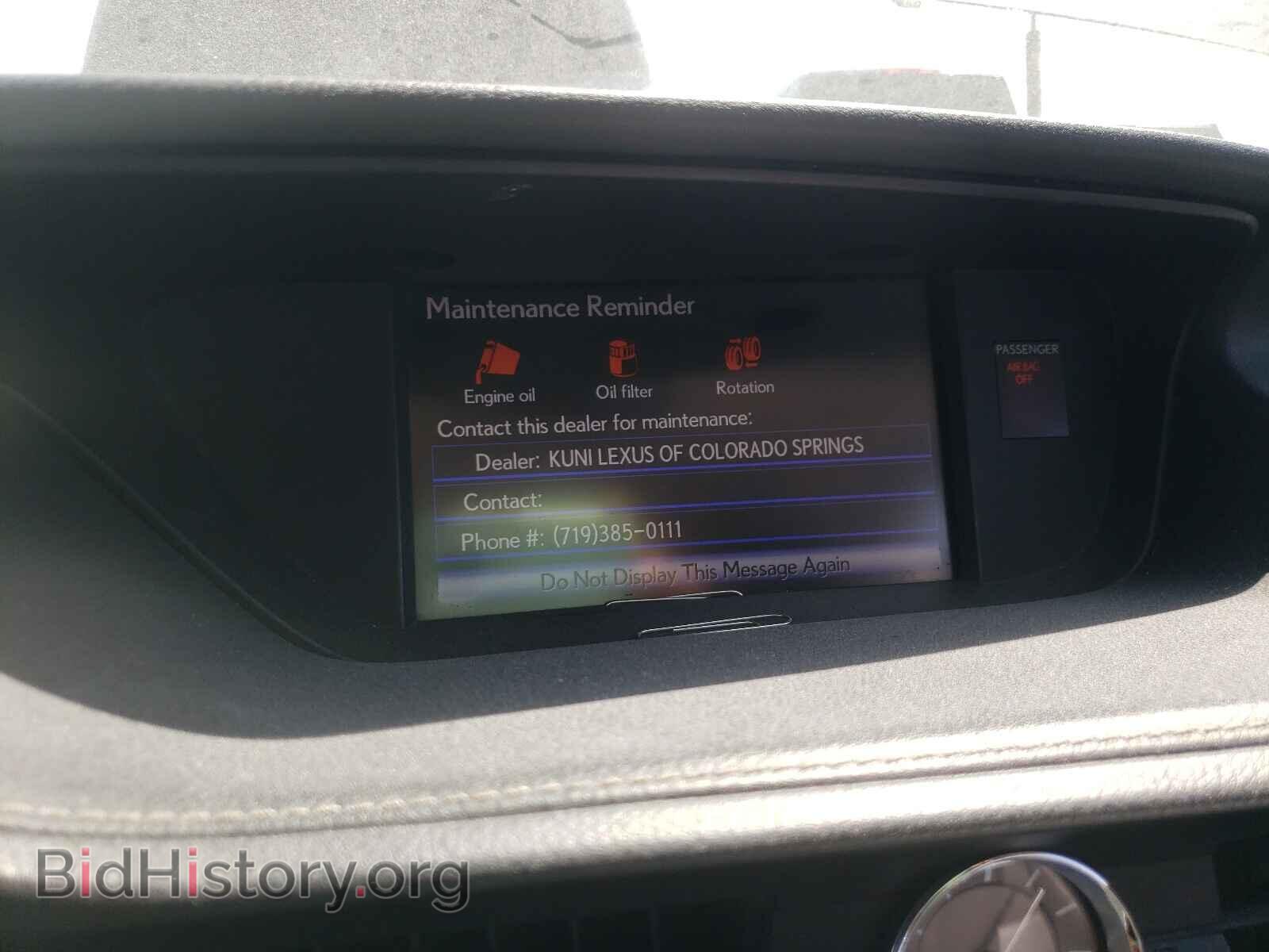 2013 LEXUS ES350 - VIN: JTHBK1GG9D2053669 - Фото 9