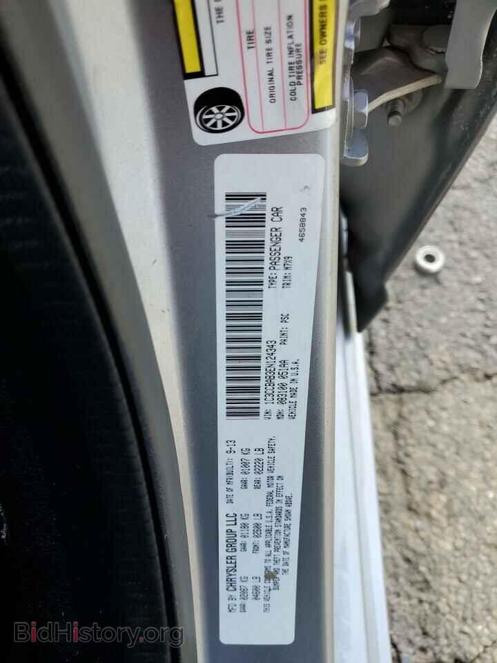 2014 CHRYSLER 200 - VIN: 1C3CCBAB3EN124343 - Фото 12