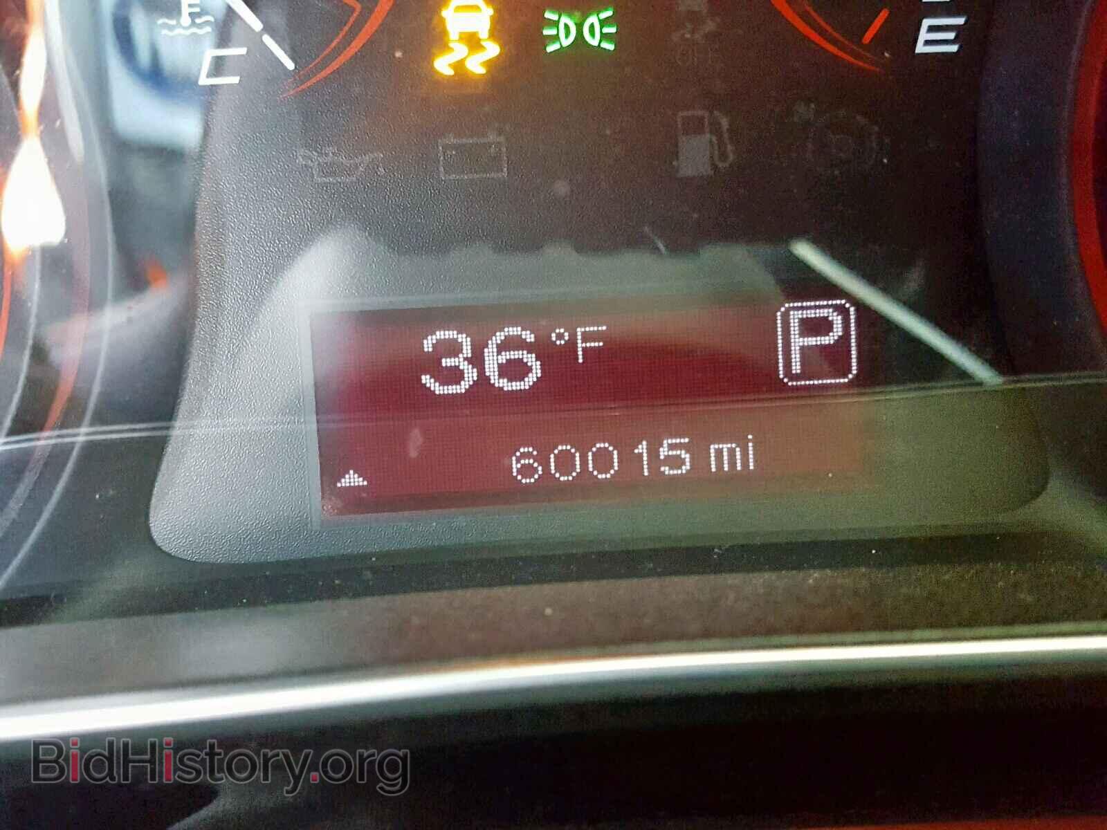 2015 DODGE DART - VIN: 1C3CDFBB6FD224673 - Photo 8