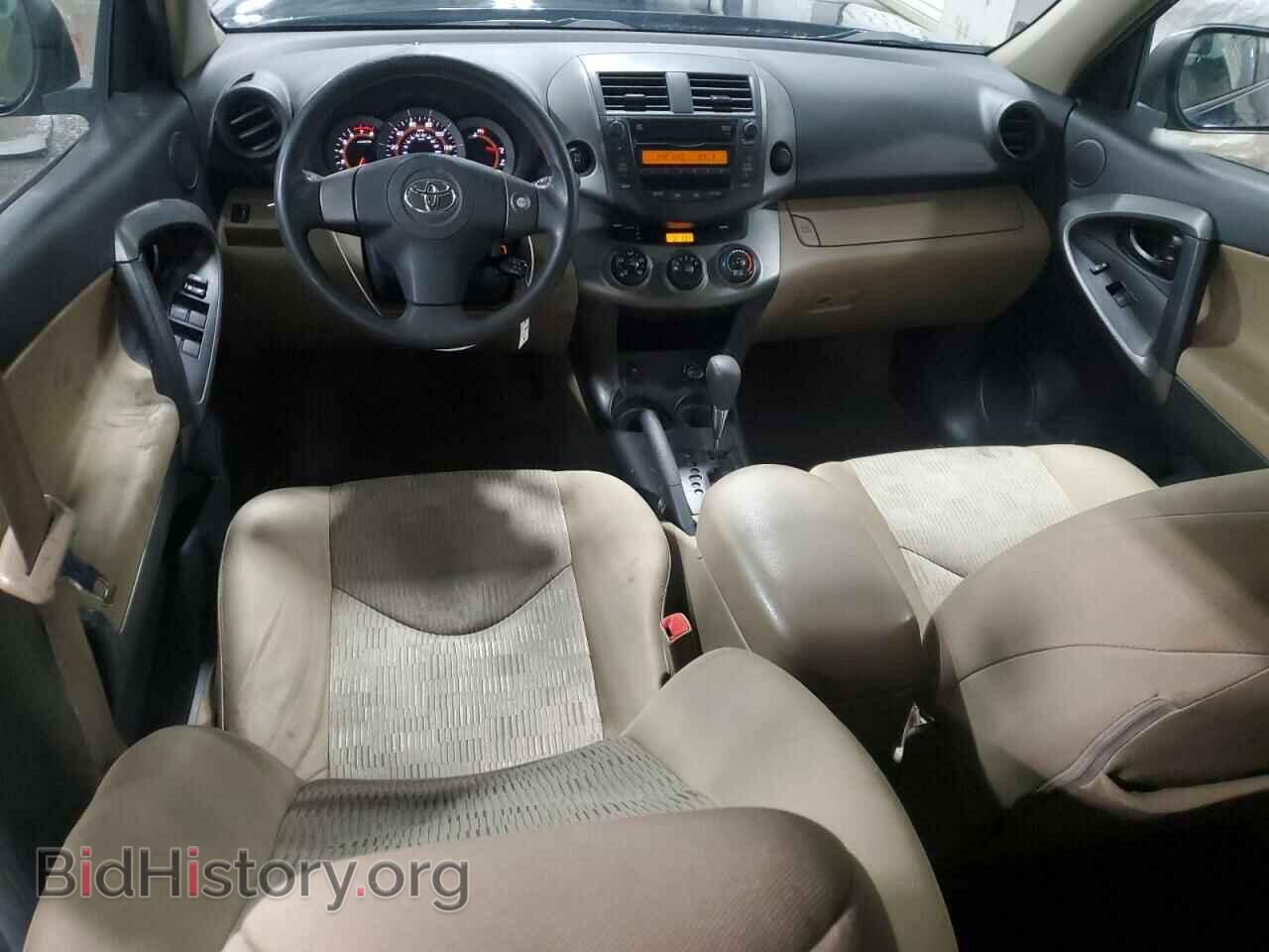 2009 TOYOTA RAV4 - VIN: 2T3BF33V19W009038 - Фото 8