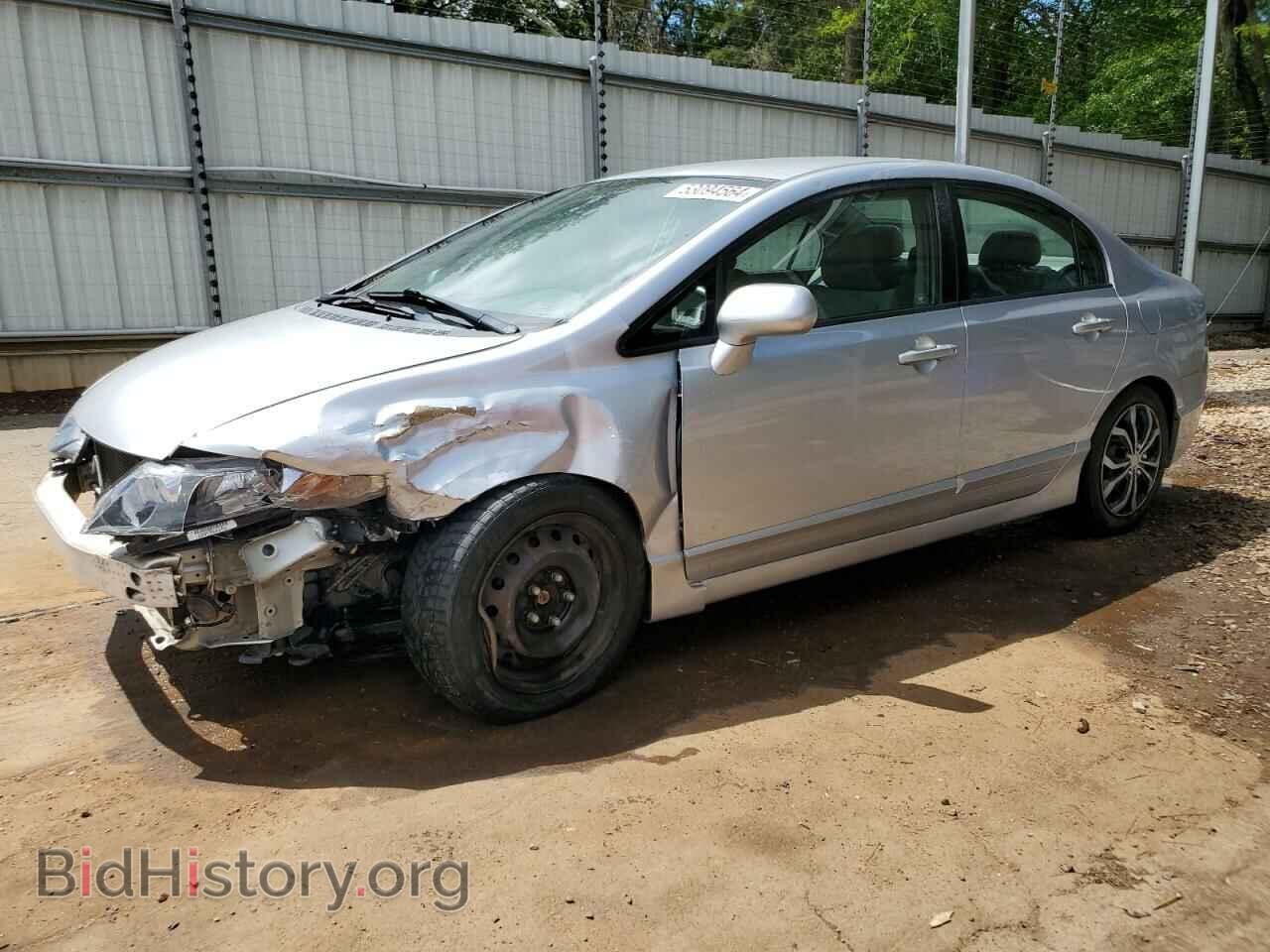 Photo 2HGFA1F50BH306003 - HONDA CIVIC 2011