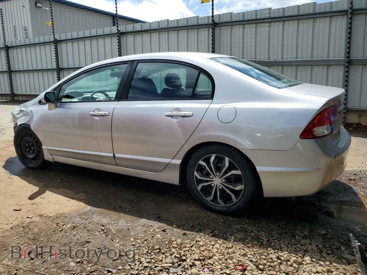 2011 HONDA CIVIC - VIN: 2HGFA1F50BH306003 - Фото 2