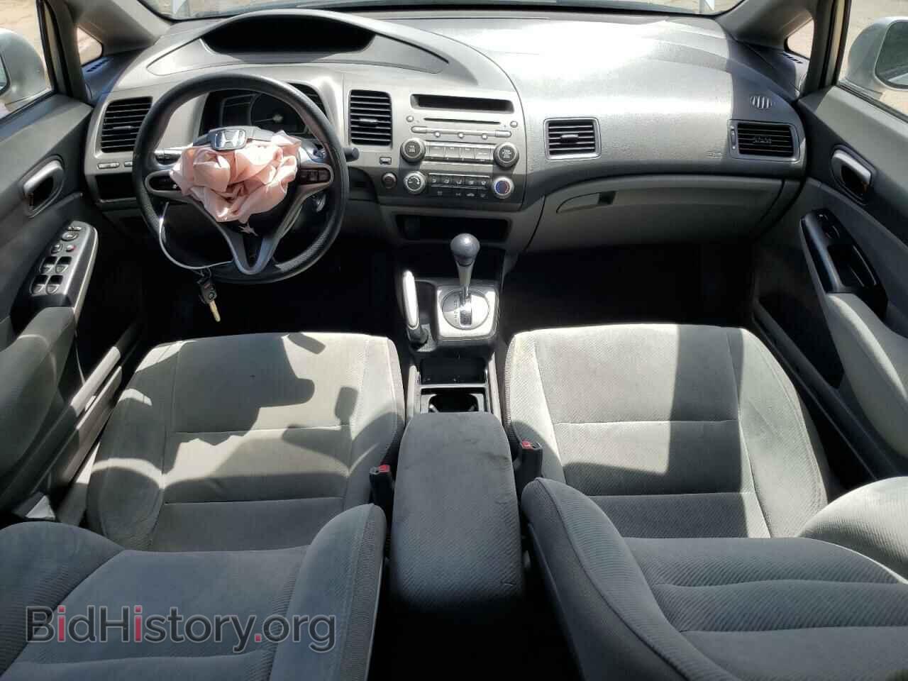 2011 HONDA CIVIC - VIN: 2HGFA1F50BH306003 - Фото 8